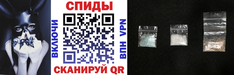 купить наркотики цена Артёмовск АМФЕТАМИН 97%