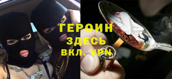 ешки Калининец