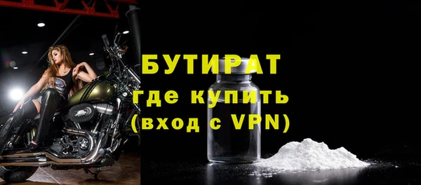 эйфоретик Аркадак