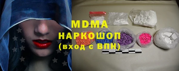 эйфоретик Аркадак