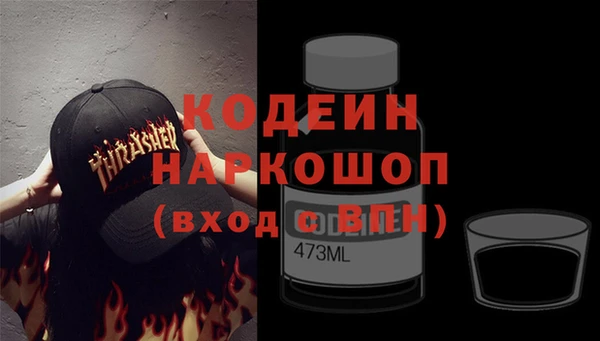 эйфоретик Аркадак