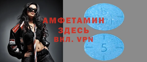эйфоретик Аркадак
