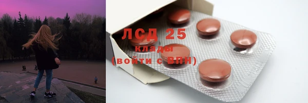 эйфоретик Аркадак