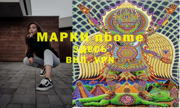 эйфоретик Аркадак