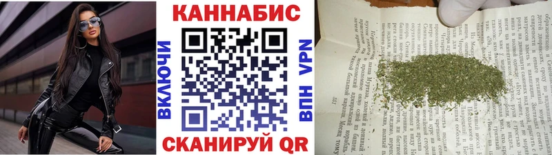 Канабис ГИДРОПОН  купить закладку  Артёмовск 